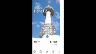 Hana EZ ပြည်တွင်းငွေလွှဲ