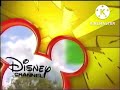 Disney Channel Next Bumpers (November 30, 2005)