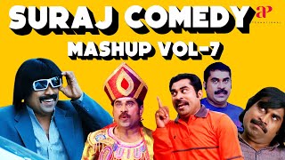Suraj Mashup Comedy | Vol - 7 | Padmasree Bharat Dr. Saroj Kumar | Again Kasargod Khader Bhai