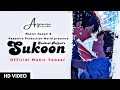 Sukoon | Official Music Teaser | Aazamira Production World | #SongTeaser