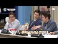 프랑스는 이해 불가한 뉴요커의 사랑