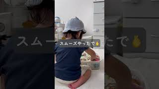 ＼もう怒らない／片付けしない…変わる方法3選#子育て #イライラしない子育て #育児