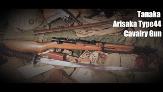 Tanaka Works (Japan) Arisaka Type44 Cavalry Gun, Airsoft Gas Karabiner / Repetierer, u.a. WWII