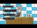 【 ノツギノキネマ】 【尾乃継コハク】 の謝罪会見 【 新人vtuber】