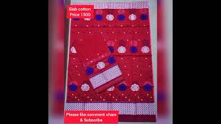 Traditional assamese bua mekhela sadar ||  wholesale price #janmonidutta