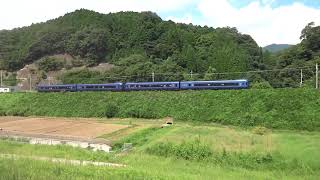 京都丹後鉄道の特急車両「丹後の海」