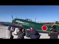 大日本帝国海軍の戦闘機『紫電改』を見に行った！【ポルシェでドライブ】