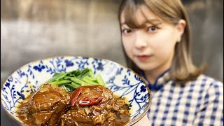 【飯テロ】　スペアリブの煮込みご飯　Stewed spare ribs bowl. （肉テロ）