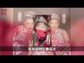 恭喜！佘詩曼苦盡甘來終遇真愛！婚禮現場古天樂含淚送祝福！今婚紗照曝光，與狄龍兒子簡直不要太幸福！【娛情娛理】