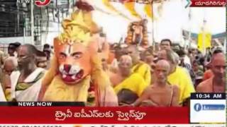 History of Yadagiri Gutta \u0026 Reasons for Celebrations : TV5 News