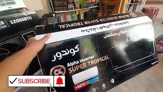 مكيف هواء كوندور / climatiseur condor super tropical