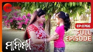 କ'ଣ ଅଛି ଅର୍ଜୁନ ର ମନ ରେ? | Manini | Odia Serial | Full Ep - 793 | @zeesarthaktv