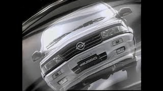 SsangYong 1995 commercial (korea)