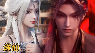 Latest! Gui Li fights Qingyun and kills the Beast God with his sword!
