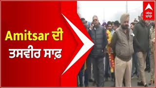 Punjab Municiple Election 2021 Result - Amitsar ਦੀ ਤਸਵੀਰ ਸਾਫ਼, ਜਾਣੋ ਕਿੱਥੋਂ-ਕੌਣ ਜਿੱਤਿਆ