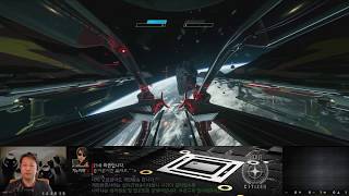 스타시티즌 : Star Citizen - 3.4.2 LIVE(21:9)