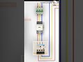 What is OLR Over load Relay #motor #relay #breaker