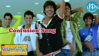 Kotha Bangaru Lokam Movie Songs - Confusion Song - Varun Sandesh - Shweta Prasad