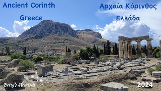 Ancient Corinth - Greece