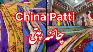 China Patti New Collection 2025 || Pure China Patti suit