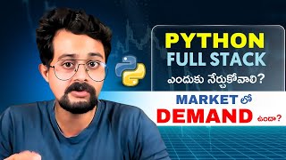 Python Full Stack కి Market Demand ఉందా ?