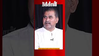 ஒரு பாலியல்  தொழிலாளியின் மிகப்பெரிய கௌரவம் இது! Manangal Manithargal Kathaikal | Jay Zen