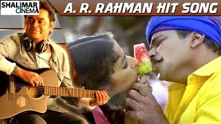 A. R. Rahman Hit Song ||  Oke Okkadu Movie || Utti Meedha Koodu Video Song || Shalimarcinema