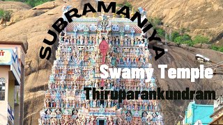 Arulmigu Subramaniya Swamy Temple, Thiruparankundram || Madurai swami Temple | Thamiznadu