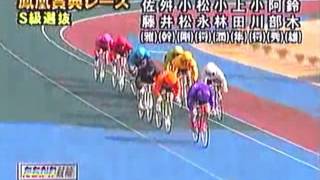 2016年1月7日 第11回立川市営開設64周年記念「鳳凰賞典レース」（G3）3R