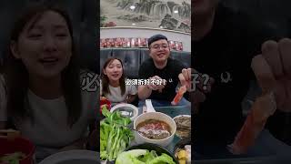 這款員工?!在老闆辦公室煮牛肉麵是不是搞錯什麼？ #牛肉麵   #牛肉  #牛肉麵料理  #牛肉麵推薦  #牛肉麵好吃  #麵食  #麵食達人