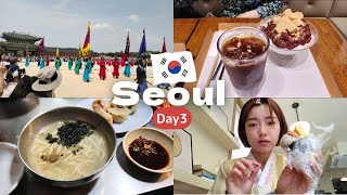 [🇰🇷韓国旅行]母娘旅5泊6日Part2/大韓民国歴史博物館/景福宮/韓服レンタル/守門将交代儀式/広蔵市場/韓ドラの世界に入り込んだ気分🥰