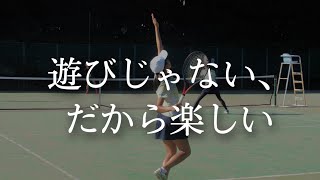 東大庭球部女子 新歓PV 2022