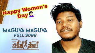 Maguva Maguva Song Reaction & Review | Vakeel Saab | Pawan Kalyan | Sid Sriram | Thaman S