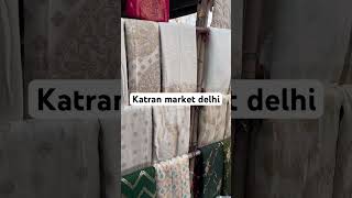 Katran market delhi mangolpuri