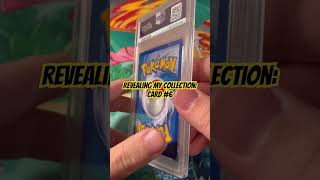 Revealing my Pokemon Card Collection: Card 6 #pokemon #pokemontcg #pokemoncards #garchomp