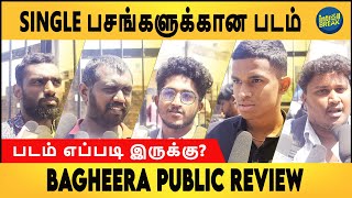 Bhageera Public Review | Bhageera Review | Bagheera Movie Review | TamilCinemaReview Prabhudeva