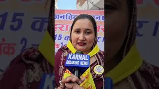 महिला MC उम्मीदवार Neha Lather को Ward 15 के लोगों ने दिया पूरा समर्थन , पति अंशुल लाठर बोले