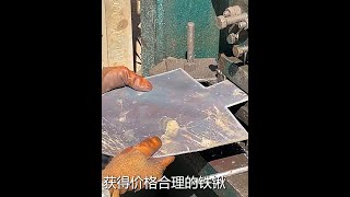 看巴铁师傅如何制作耐用铁锹#制作过程 #纯手工打造 #瓜子二手车