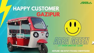 ARBA Green Gazipur Customer II আরবা হ্যাপি কাস্টমার- গাজিপুর