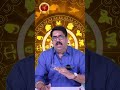 7 1/2 சனி விலகியும் விருச்சிக முன்னுக்கு வரமுடியவில்லை | viruchigam rasi 2023 tamil | astrology