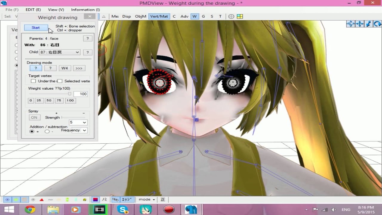 Mmd Reploid Eyes