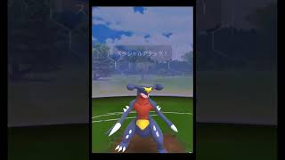 【ポケモンGO】ロケット団リーダー　シエラ戦