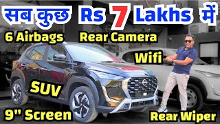 Best Rs 7 Lakh SUV - Nissan Magnite Acenta | Value for Money SUV | Tata Punch Facelift Rival🔥