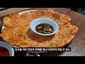 30년의 역사 노포의 품격 미친 가성비 최근 만족도 1등 실내포차