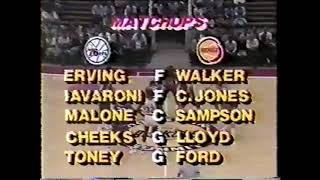 Moses Malone vs Ralph Sampson Duel 1983 RS