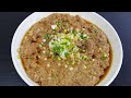 馬蹄蒸肉餅 steamed pork patty with water chestnut **字幕cc eng. sub**