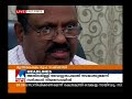 retired ias officer become a victim of atm fraud manorama news