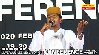 NASIF CALICUT NEW ISLAMIC MADH SONG Sneham Marikkarude