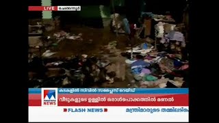 കൊള്ളവില: ചെങ്ങന്നൂരിലെ കടകളിൽ റെയ്ഡ് ​ | Chengannur shop raid