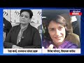 vinesh phogat vs rekha sharma जुलाना में भिड़ी कांग्रेस mla और बीजेपी सांसद कर दिए बड़े खुलासे